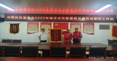 韶关学院爆料新闻最新,揭秘校园风云事件背后的真相  第1张