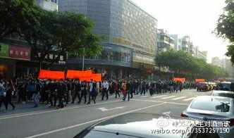 河源爆料新闻事件最新,真相竟如此惊人！  第1张