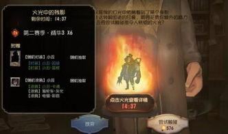 diwu人格最新爆料,最新爆料揭示神秘面纱下的真实性格  第3张